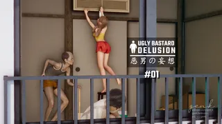 UBD Delusion: student Tentacle Futanari Ecchi
