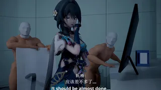 RuanMei Tentacle Futanari student Ecchi Body Mod